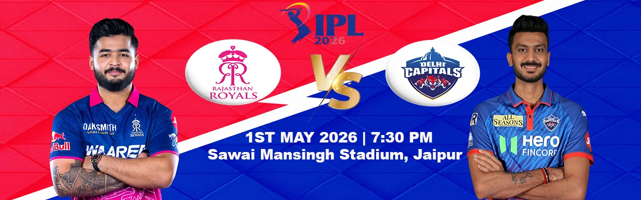 Royal vs Capitals: Can DC Make history